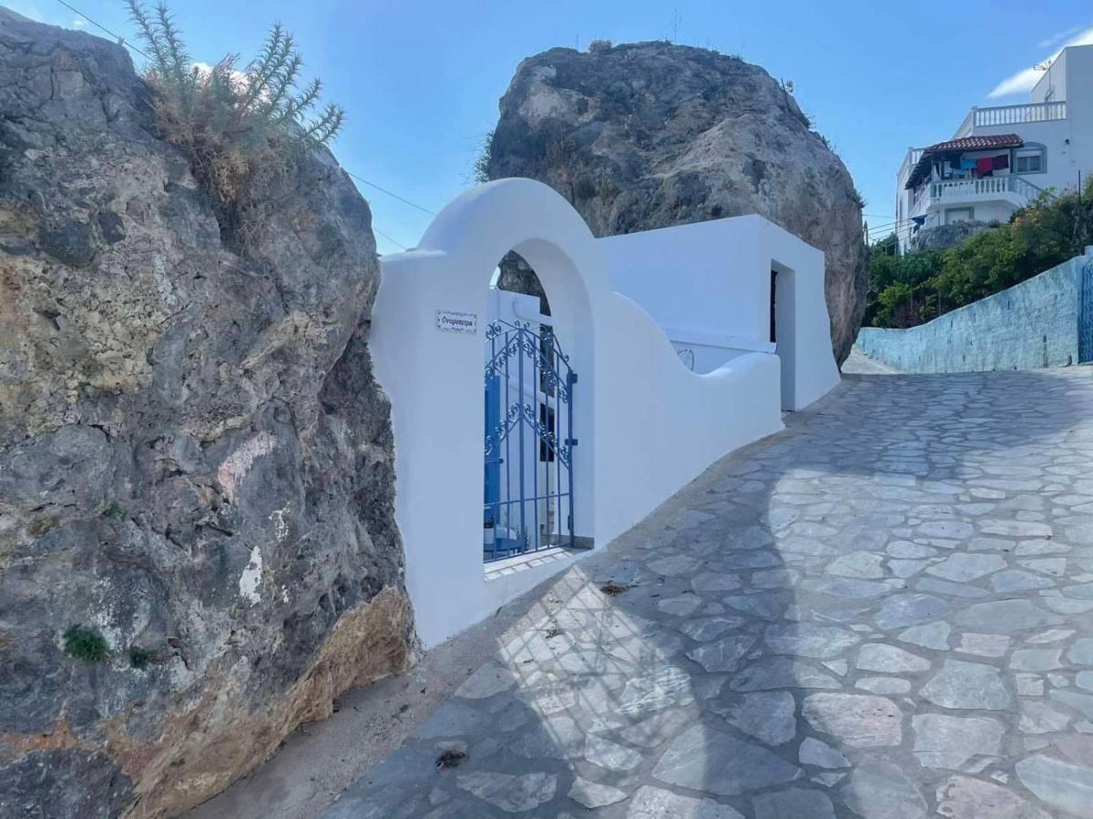 PanteliΟνειρόπετρα Λέρος~Oneiropetra Lerosアパートメント エクステリア 写真